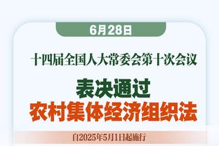 满脸笑意？C罗出席利雅得胜利中国行晚宴？